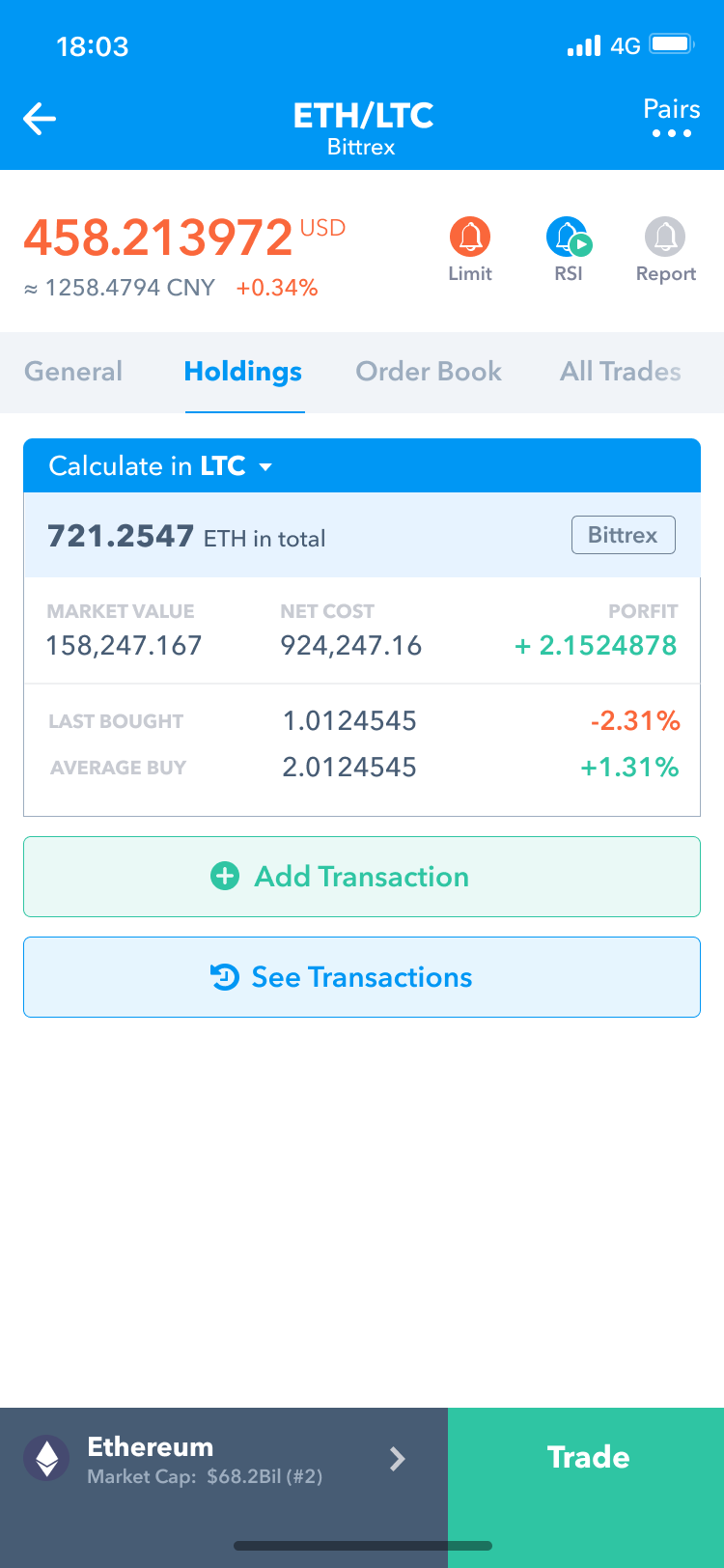 Qobit — trading multi exchange